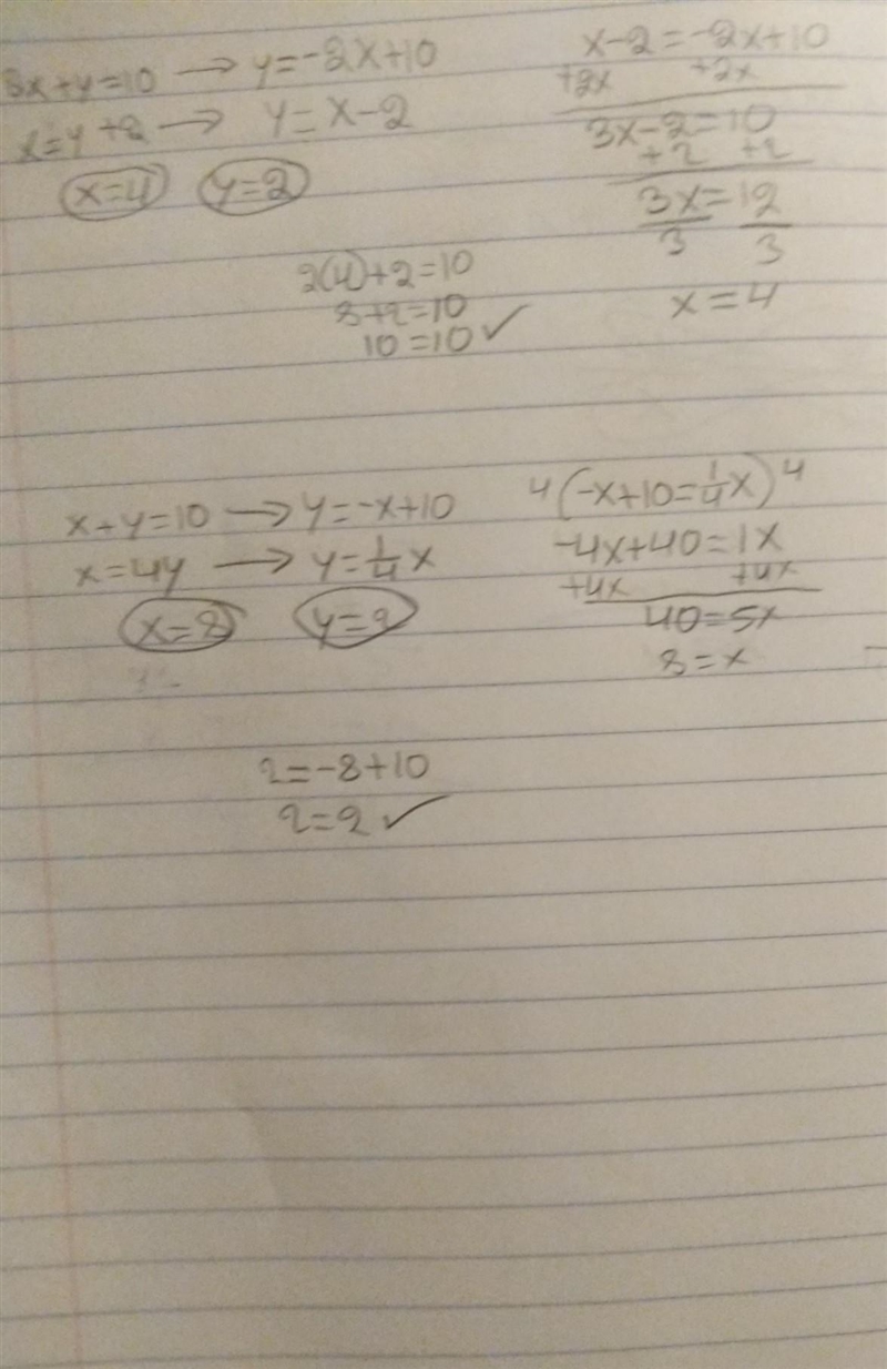 Please help me with this.-example-1