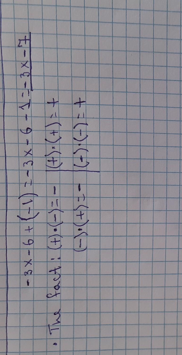 Combine the like terms to create an equivalent expression: -3.2 - 6+ (-1)-example-1