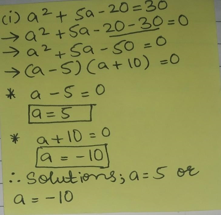 Identify these foil solutions by using the screenshots below!-example-2