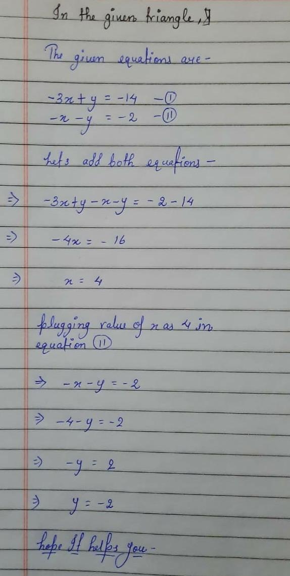 Solve using Elimination-example-1