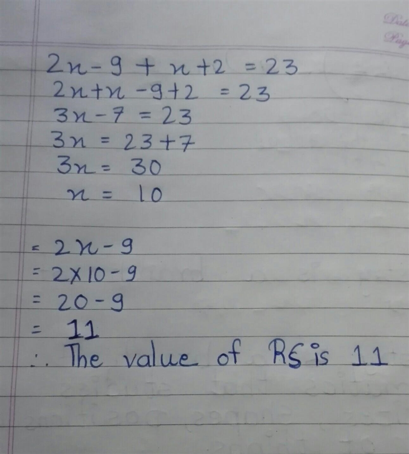 Solve for RS literally so lost-example-1