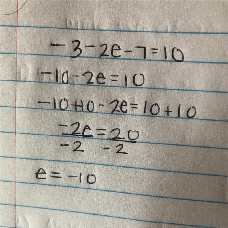 -3 - 2e - 7 = 10 e = ?-example-1