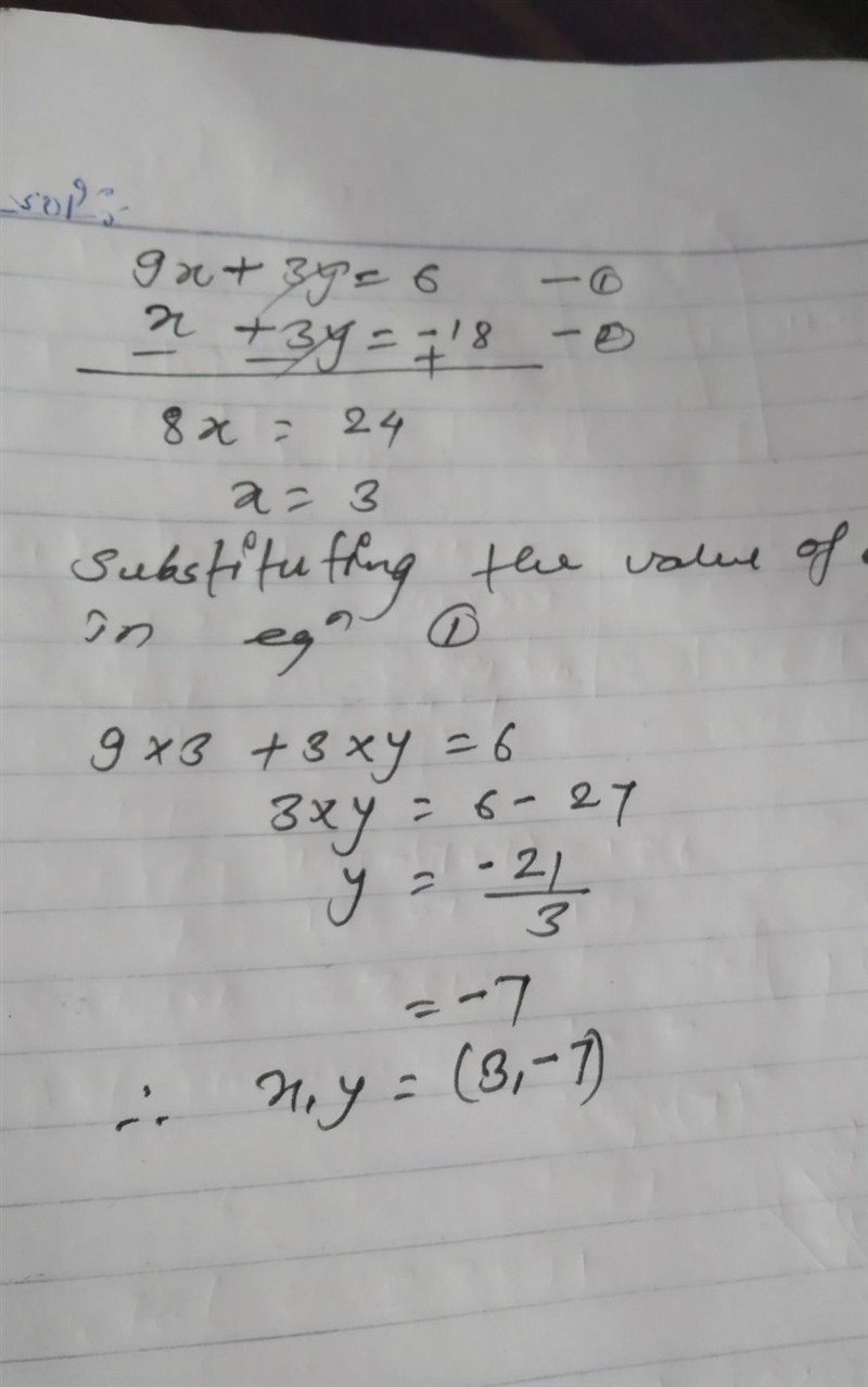 S What is the solution to this system of equations? 3x + y = 2 2 + 3y - --18 re O-example-1