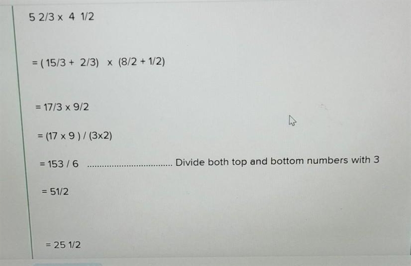 Find the product of 5 2/3 and 4 1/2. Express your answer in simplest form.-example-1