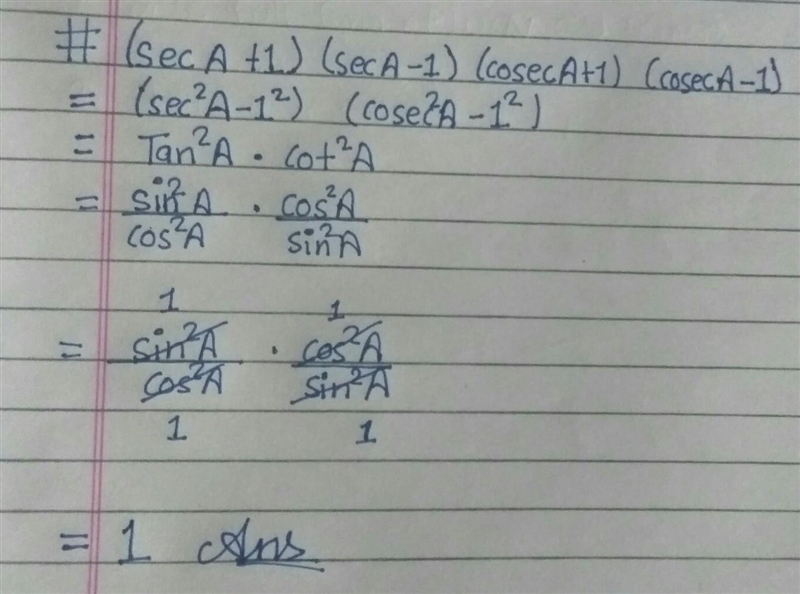 Help me plz to find product-example-1