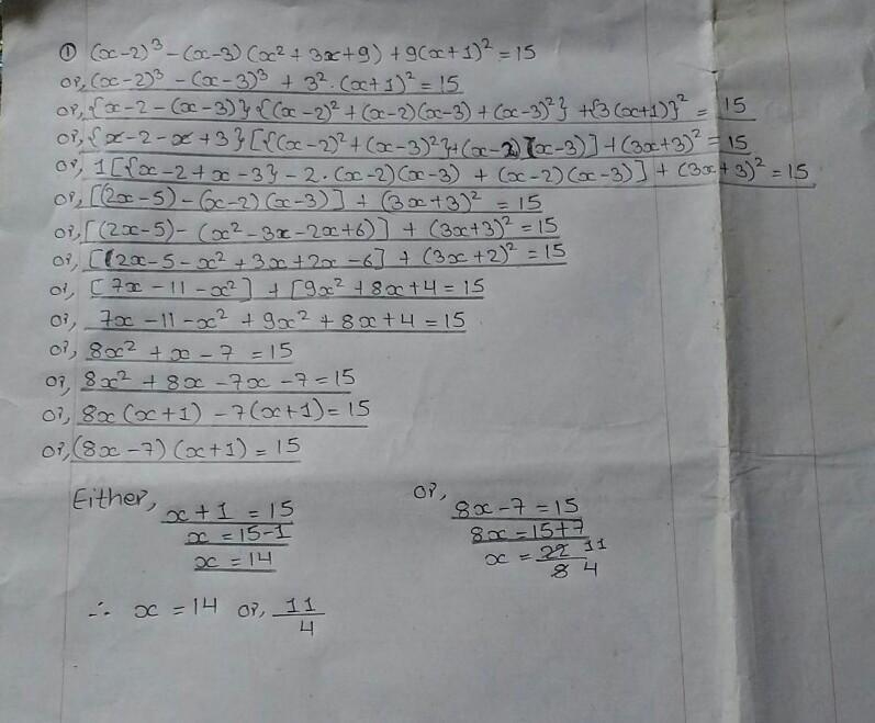 (x-2)^3-(x-3)(x^2+3x+9)+9(x+1)^2=15-example-1