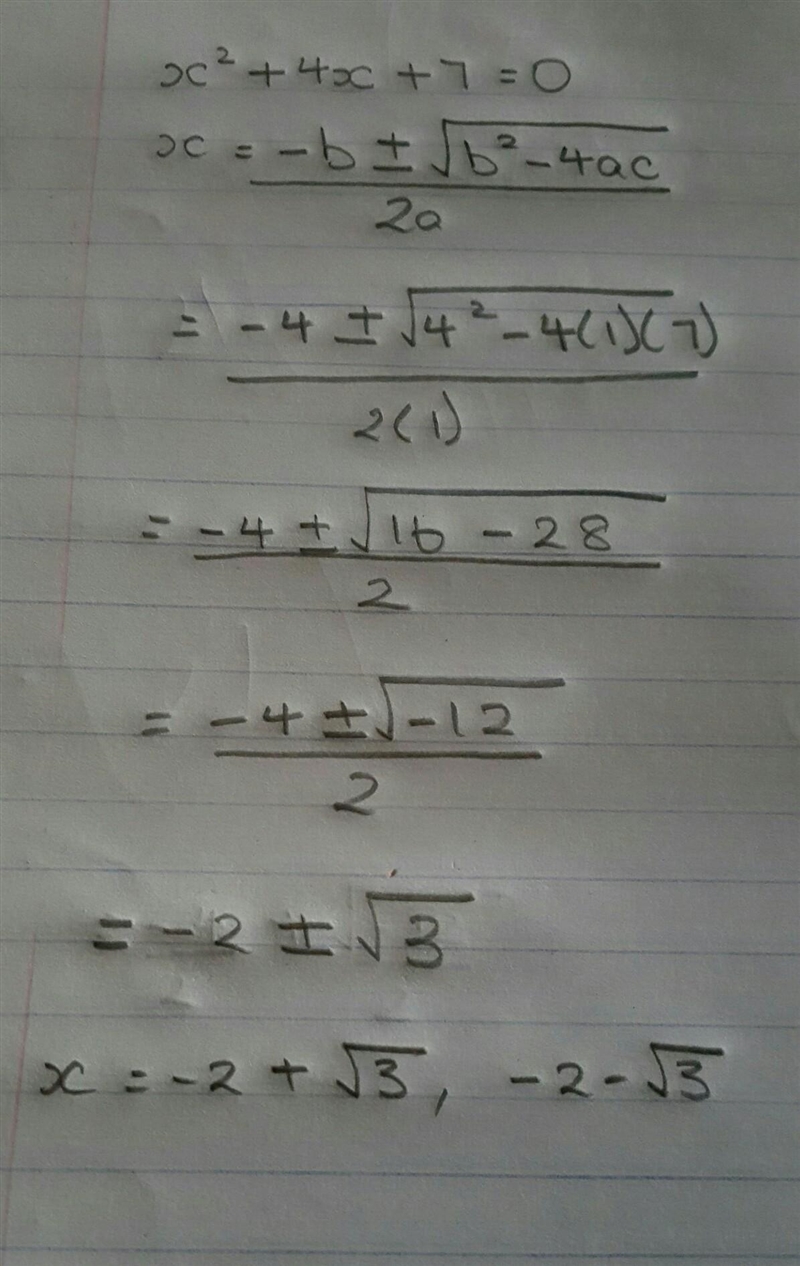 Solve using the quadratic formula. Show all work. Write each solution in simplest-example-1