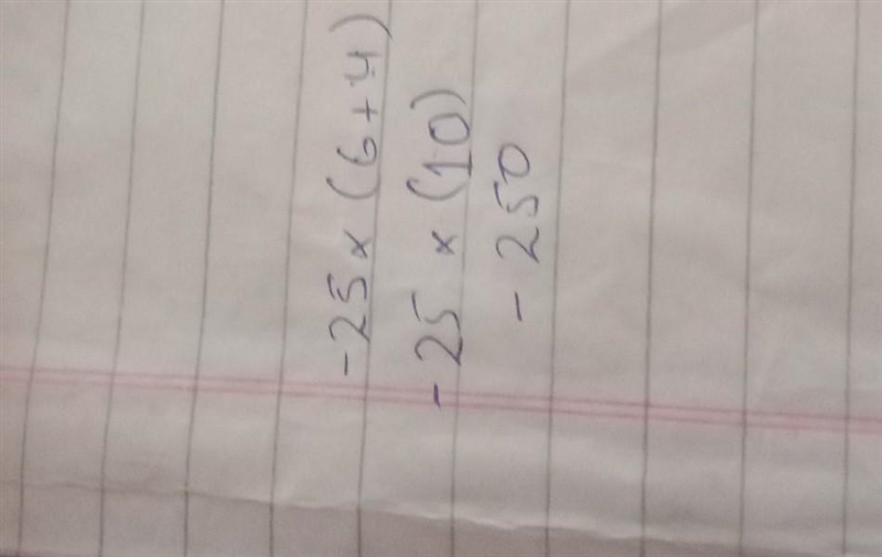 (-25) × [6 + 4] is not same as​-example-1