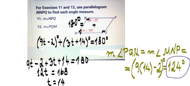 WHATS NUMBER 12!!!! HELP-example-1