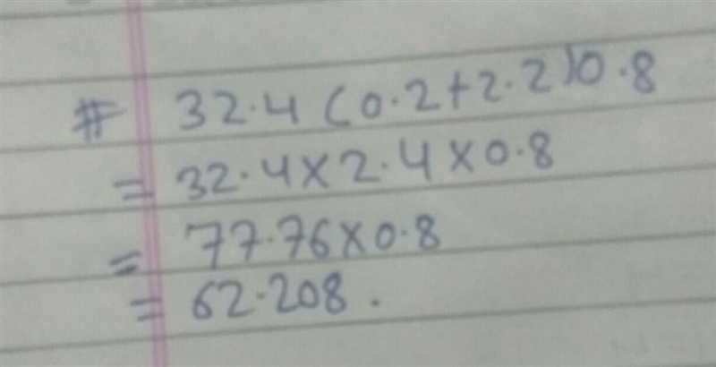 Work out :32.4(0.2+2.2)0.8 ​-example-1