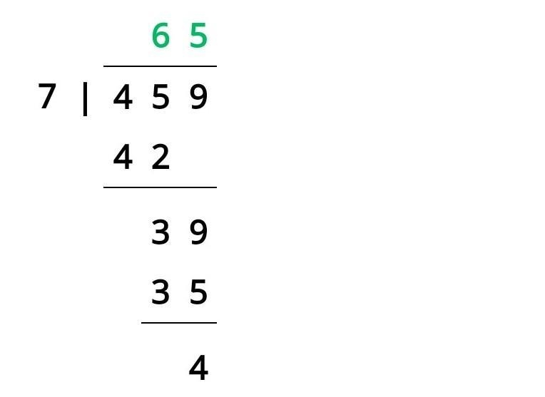 Solve 7 divided by 459 step by step please-example-1