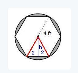 Find the area of the shaded region-example-1