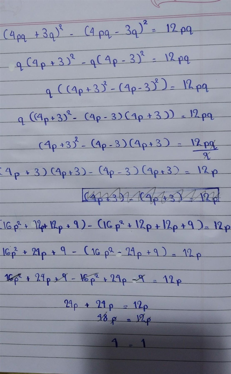 (4pq+3q)²-(4pq-3q)²=12pq​-example-1