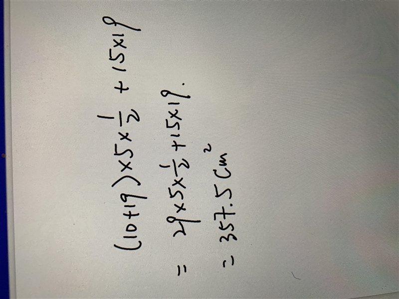 What is the area of this figure?-example-1