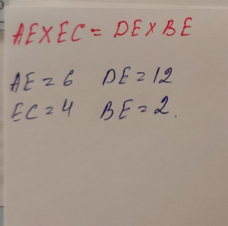 Someone help me solve this-example-1