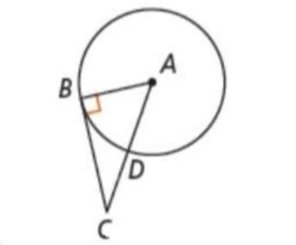 In the figure to the right, if AC = 21 and BC = 18, what is the radius?-example-1