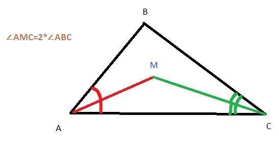 In triangle ABC, bisectors of angle A and angle C cross each other in point M. find-example-1