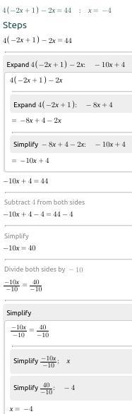 Given: 4(-2x+1) - 2x = 44 Prove:x = -4 Statements... 1 2 3 4 5 Reasons: 1 2 3 4 5 The-example-1