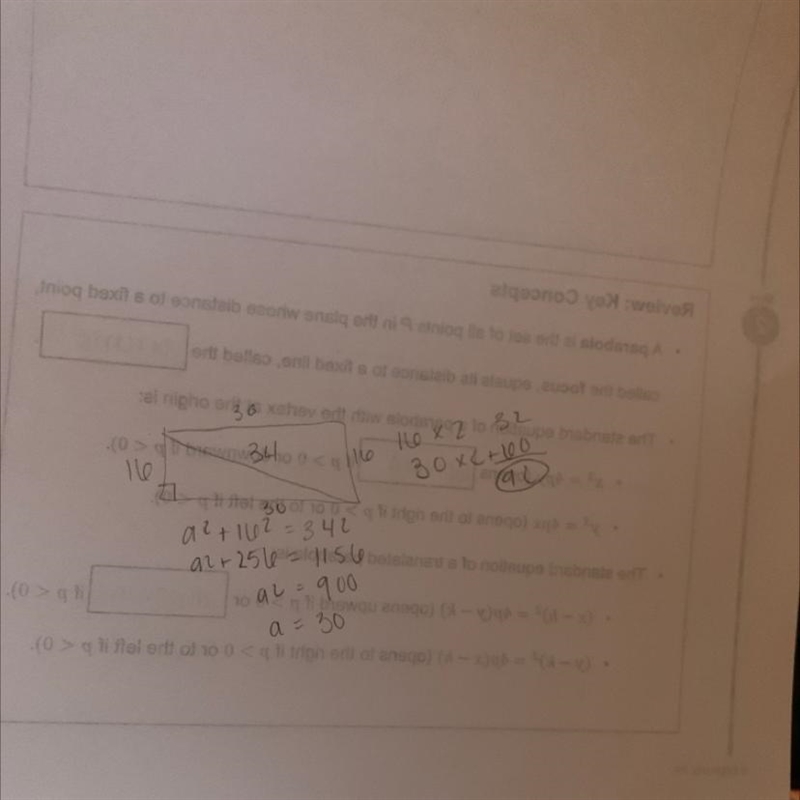 WHAT IS THE PERIMITER? PLS HELP ME OUT. IT WOULD BE REALLY APPRECIATED IF YOU HELPED-example-1