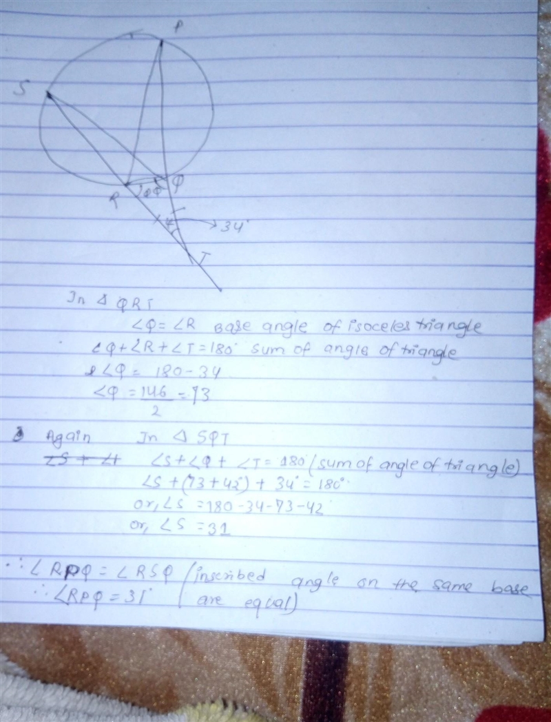 In the figure below, PQT and SRT are straight lines and IQT| = RT|. Find QPR. P ​-example-1