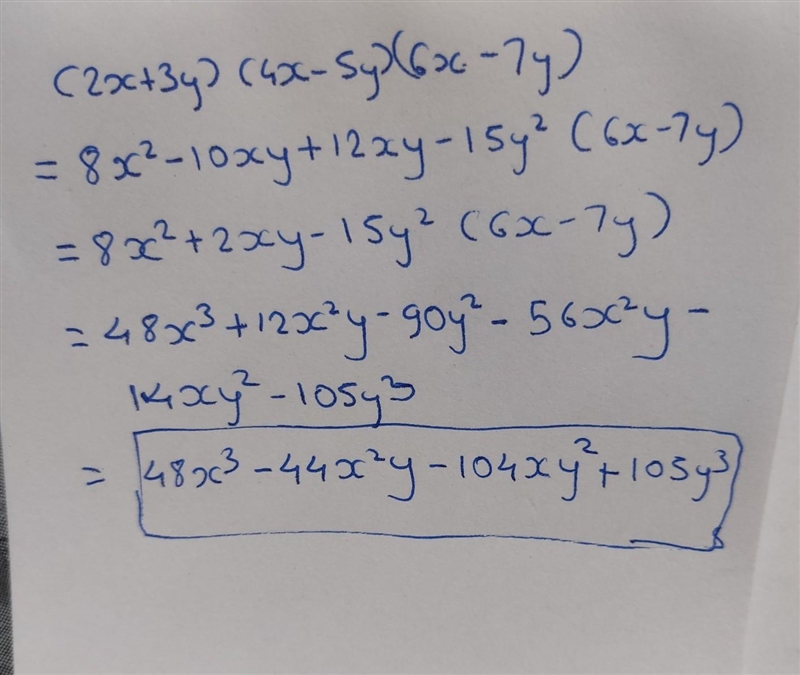 Please answer the above question correctly while showing detailed working. ​-example-1