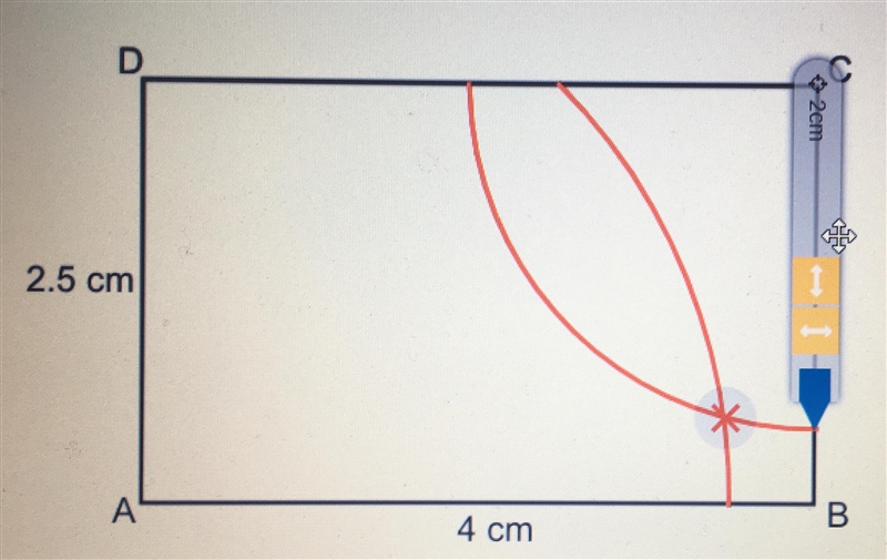 Here is a scale drawing of a garden. Kim wants to plant a tree in the garden according-example-1