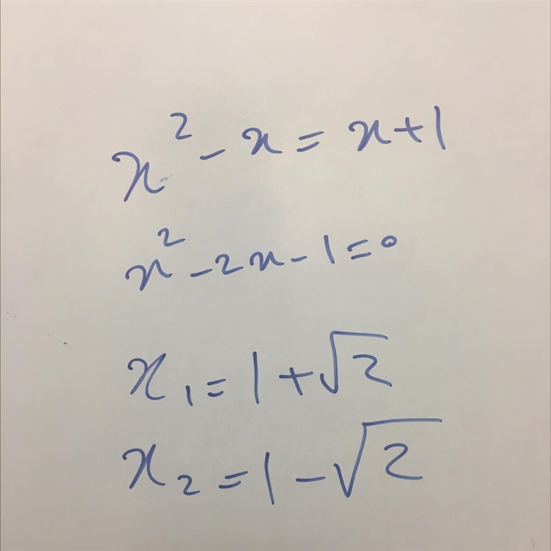 Write down the x-coordinate of the point where y=x2-x and y=x+1 cross-example-1