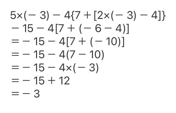 5x-4[7+(2x-4)], for x=-3-example-1