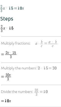 What is 2/3 x 15 and explain why-example-1