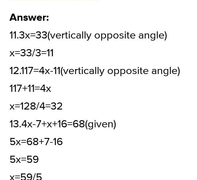 Can you do 11 12 and 13 ignore 10​-example-1