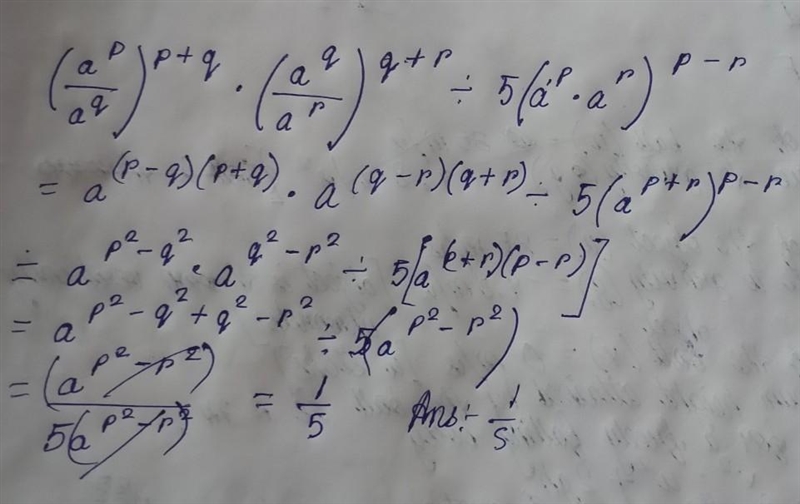 Use law of exponent to simplify?-example-1