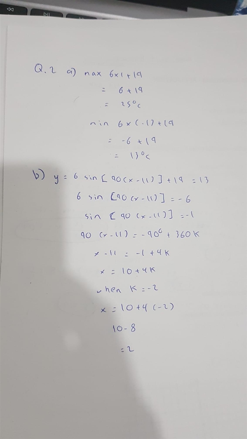 Can someone please help? The temperature in a room is controlled by an electronic-example-1