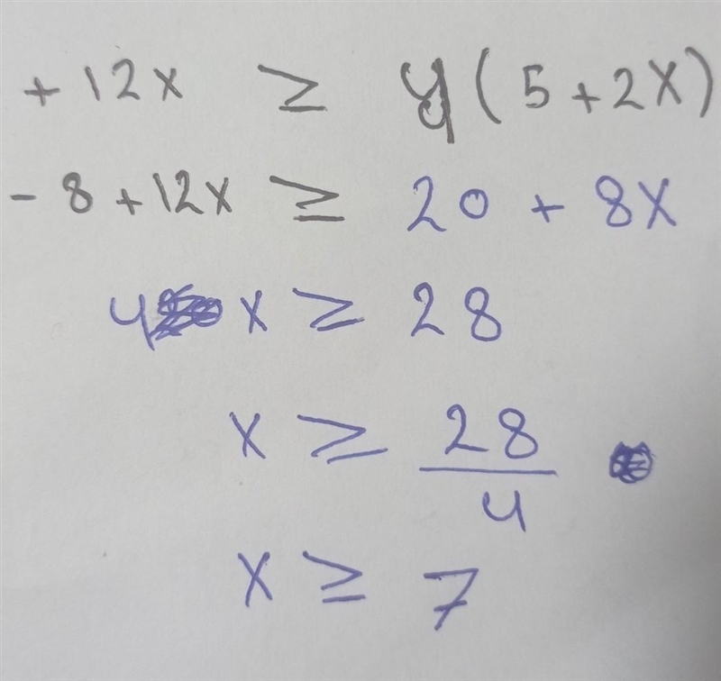 What are the solutions to the inequality —8 + 12x > 4(5 + 2x)?-example-1