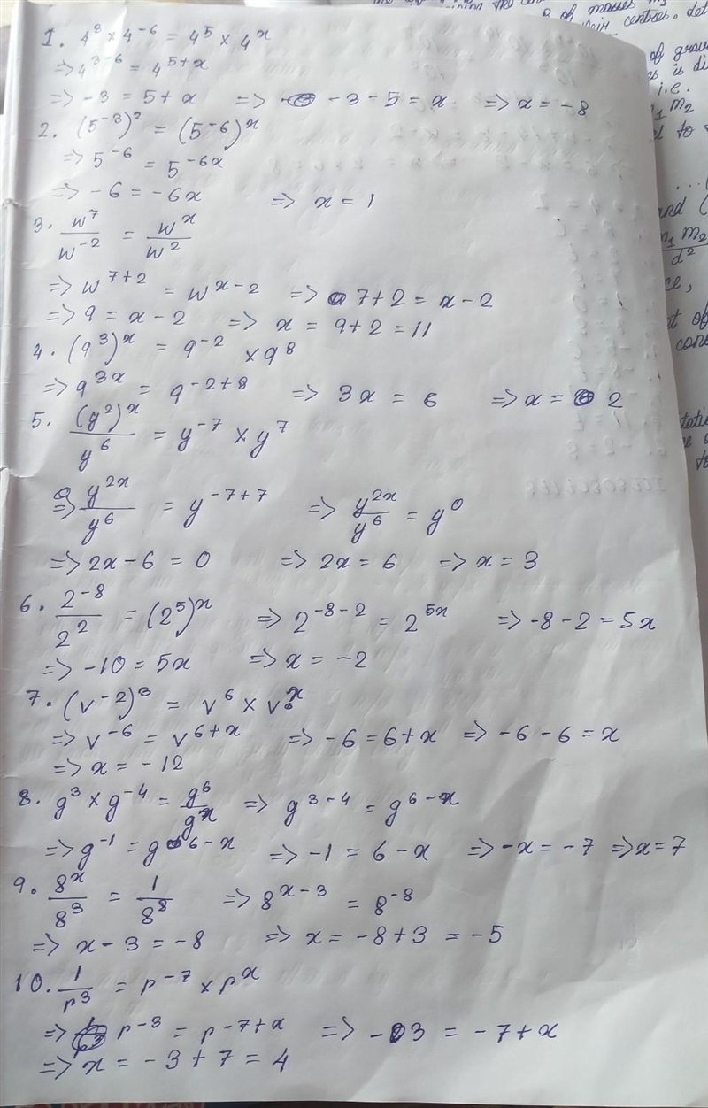 each qyestion mark is a missing exponent. find the value of the exponent and match-example-1