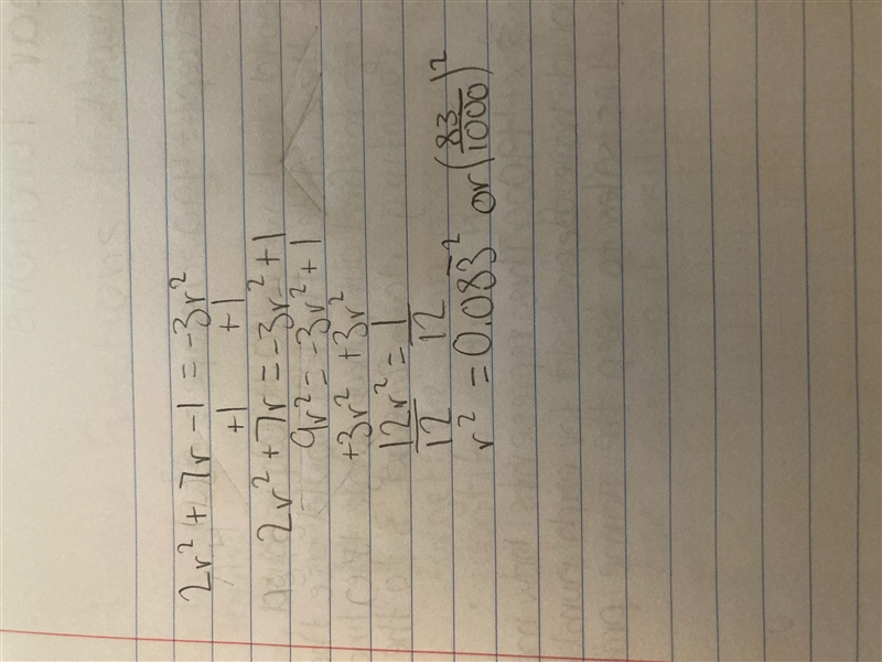 Solve the equation for all real solutions in simplest form. 2r^2 + 7r– 1 = -3r^2-example-1