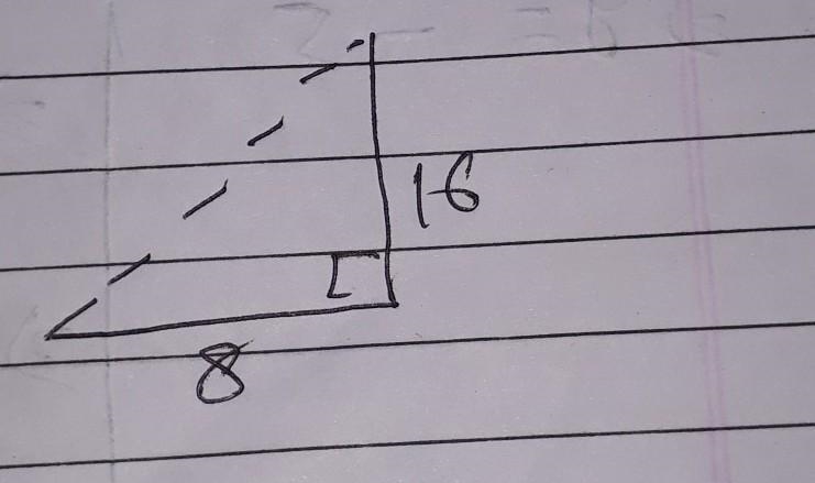 A ladder is placed 8 feet away from a wall. The distance from the ground straight-example-1