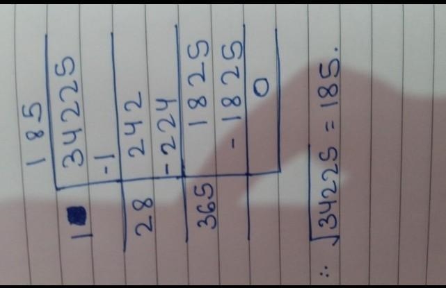 342225 square root by division method pls give the steps-example-1