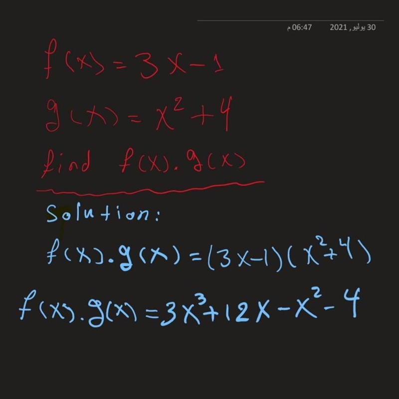 Find f(x)•g(x) f(x) = 3x - 1 g(x) = x^2 + 4-example-1