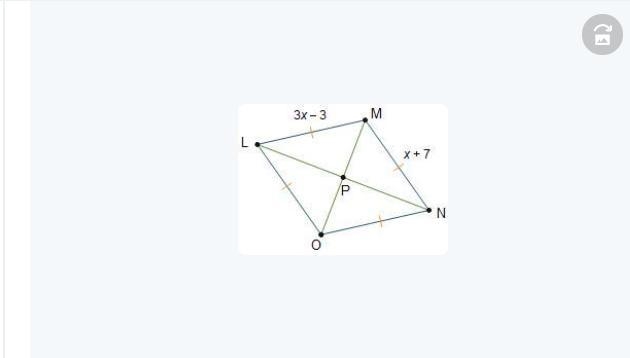 Rhombus L M N O is shown. Diagonals are drawn from point L to point N and from point-example-1