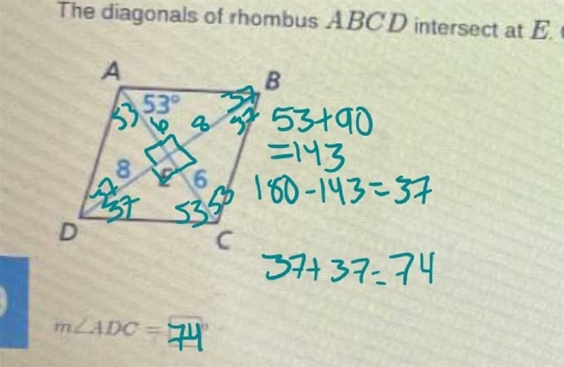 What is the measure of angle ADC?-example-1