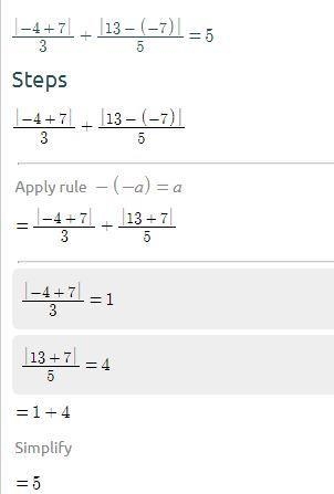 Simplify: 1417 1 113-(-7) 5-example-1