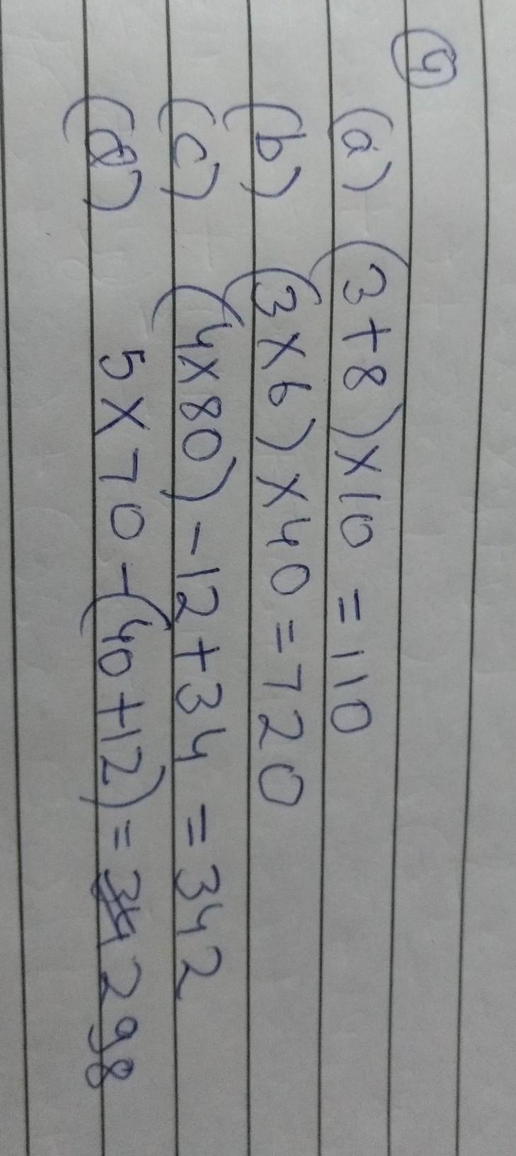 Please. Someone help me 4. The sequence of calculation a) 3+ 4=7 b) 7 * 36 = 252 c-example-1