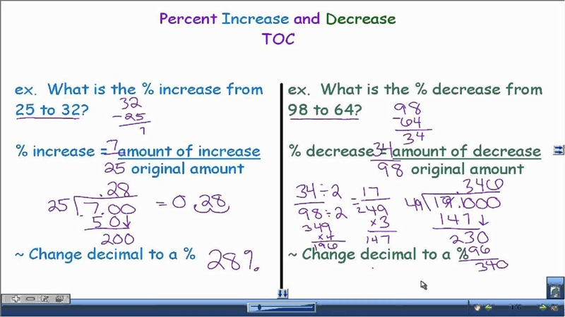 John increased the amount of water he drinks every day from 32 oz. to 58 oz. By what-example-1