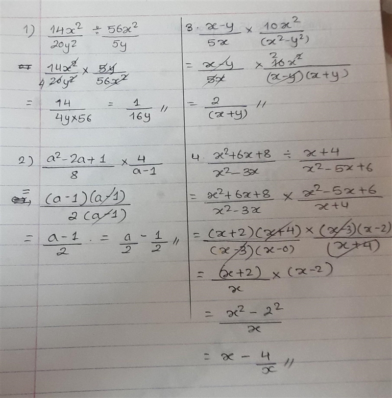 Divide rational algebraic expression-example-1