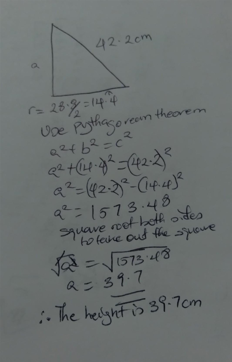 To the nearest tenth, what is the height of the square pyramid shown below?-example-1