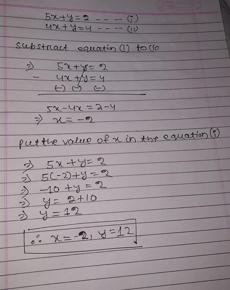 5x+y=2 4x+y=4 how do i solve this?-example-1