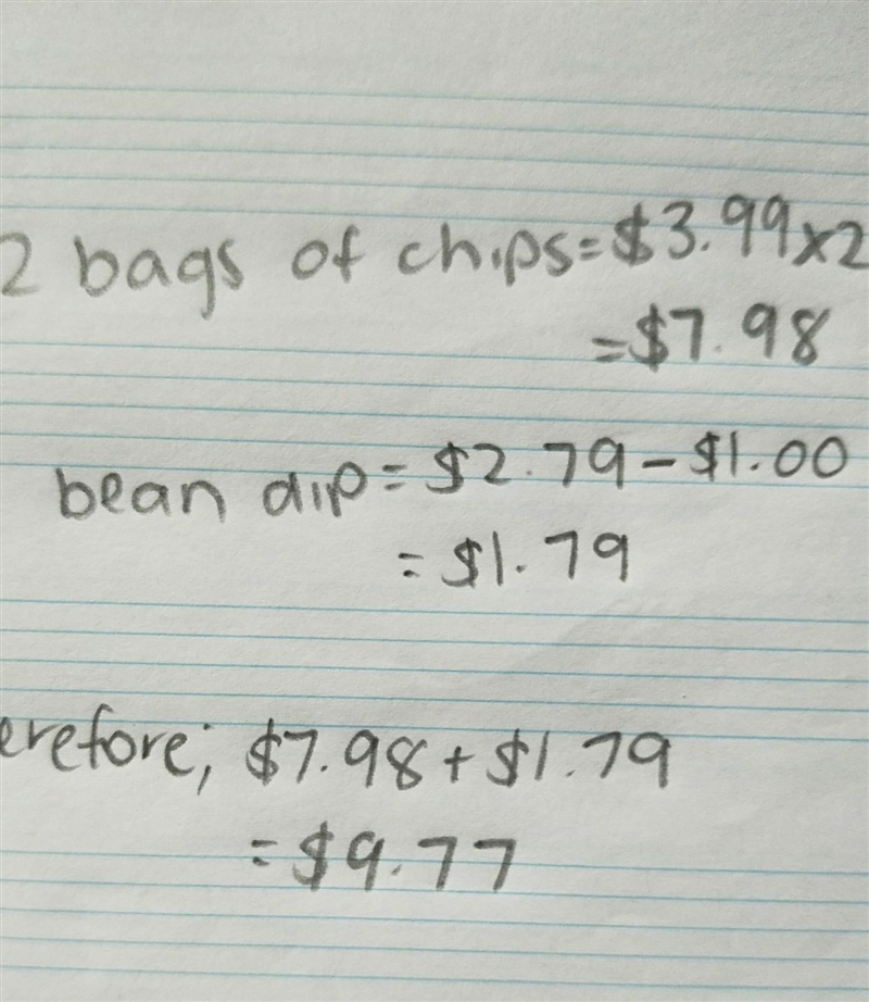 Jonnie marker has a coupon for $1.00 off a jar of Bean dip if you buy two bags of-example-1