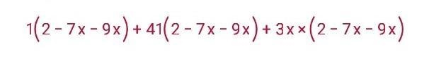 Which is the product of (1 +41+3x) (2 - 7x–9x)?​-example-1