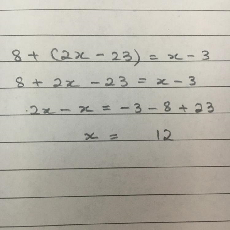 Segment & Angle Addition Test-example-1