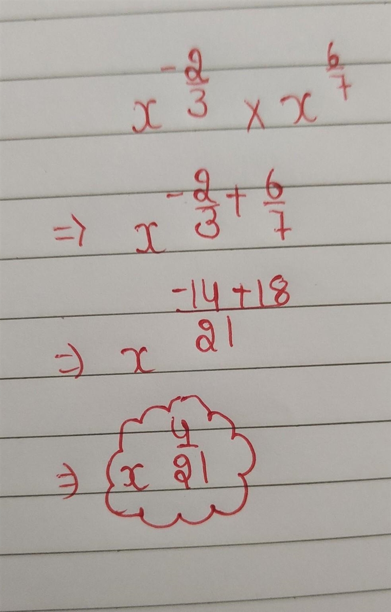 Select the correct answer. Simplify the following expression.-example-1